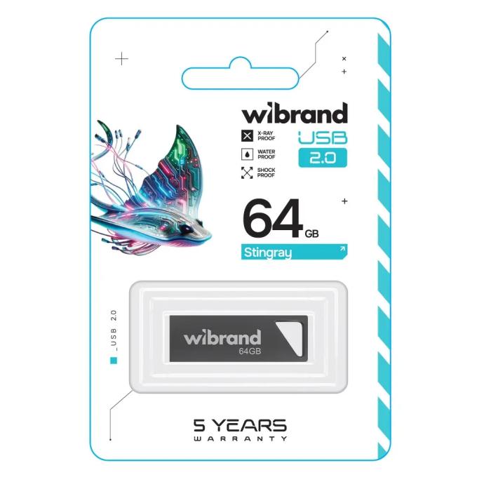 Wibrand WI2.0/ST64U5G