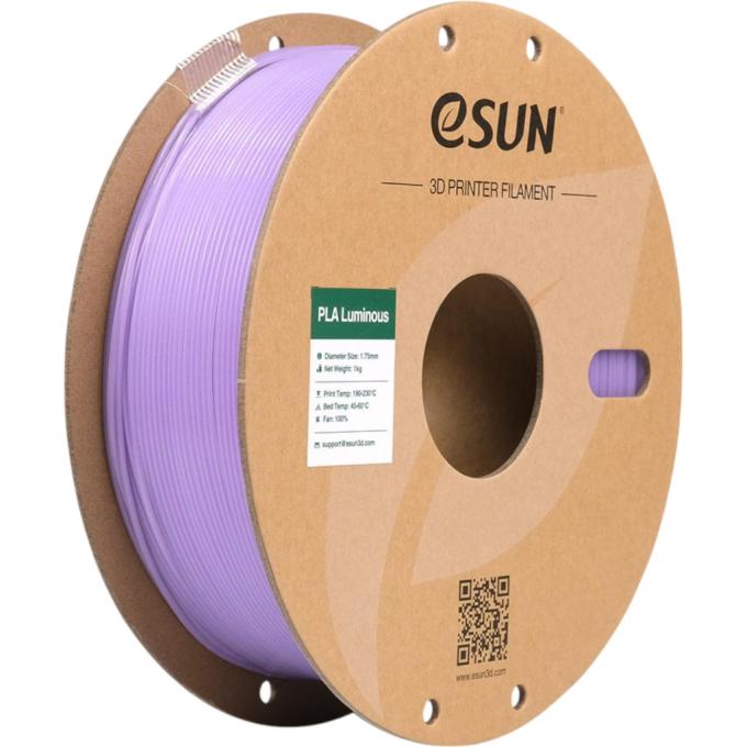 eSUN EPLA-LUMINOUS175LZ1