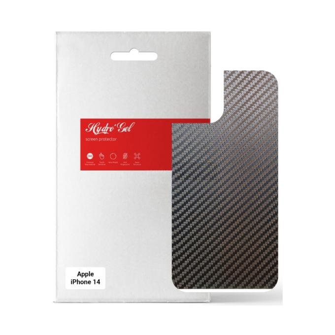 Armorstandart ARM64877