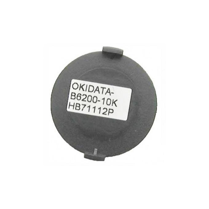 AHK 1800880