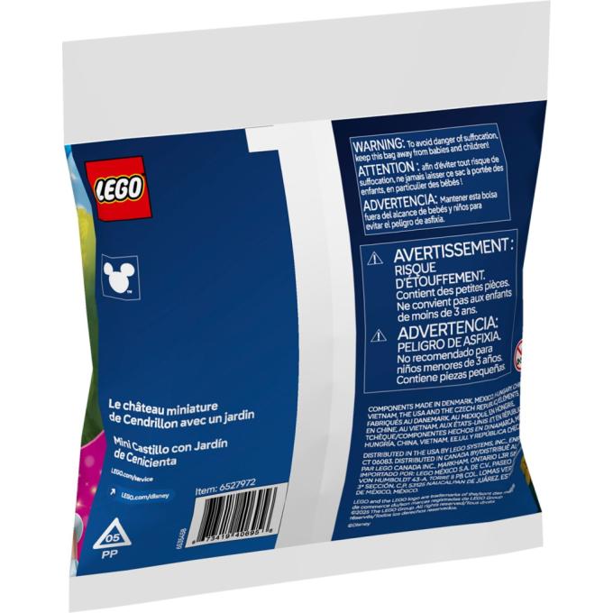 LEGO 30695