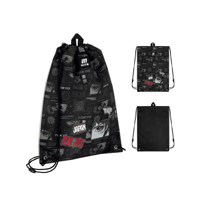 Kite K25-600M-14