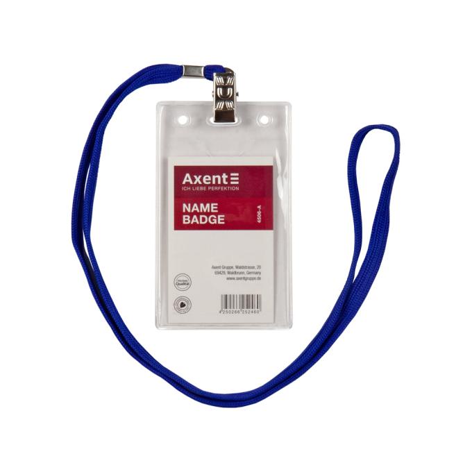 Axent 4506-А