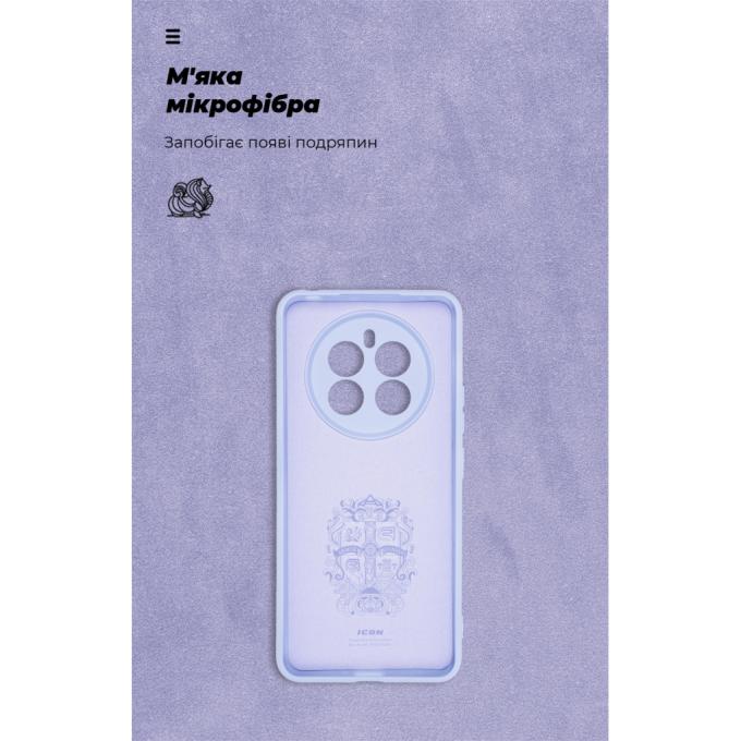 Armorstandart ARM80542