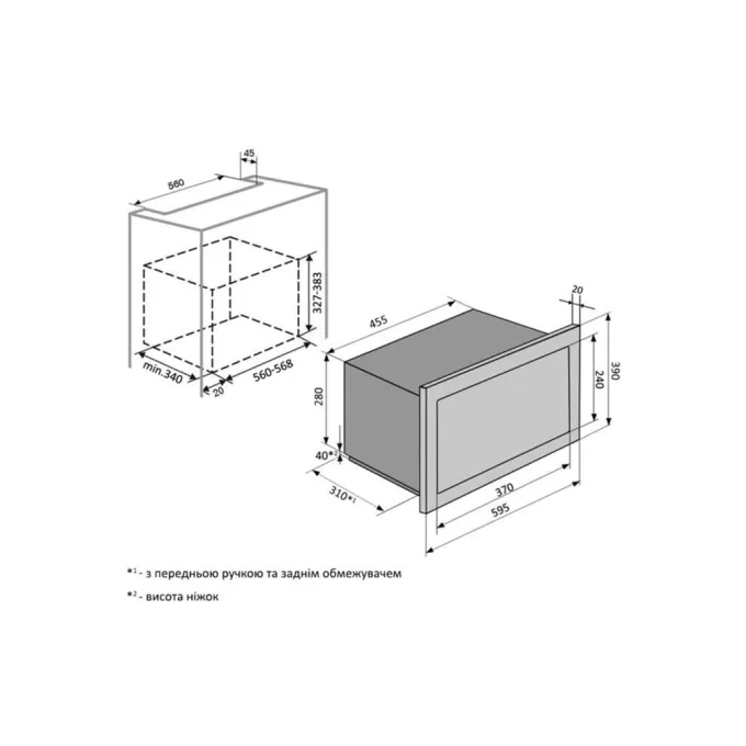 VENTOLUX MWBI 20 G WH TC FS