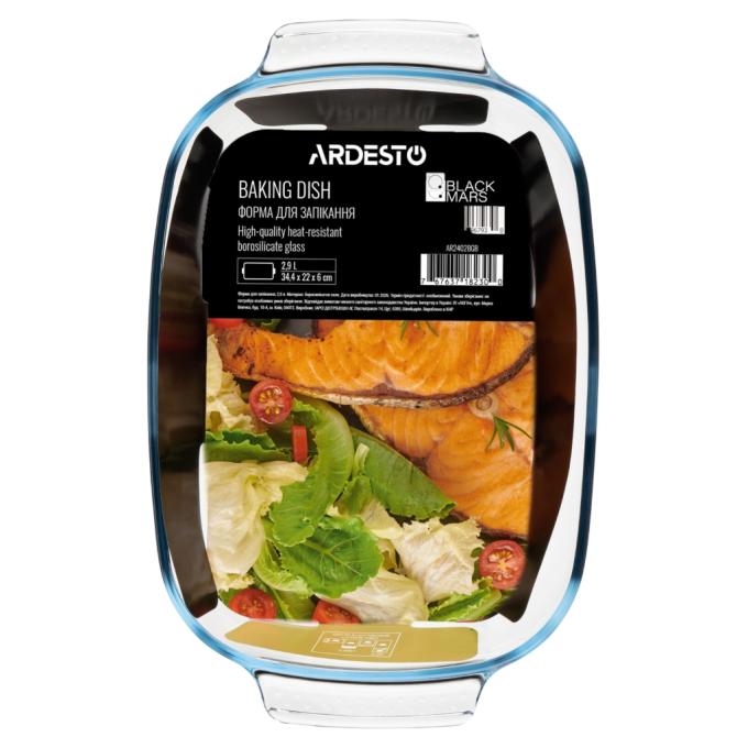 Ardesto AR2402BGB
