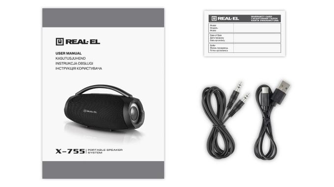 REAL-EL EL121600031
