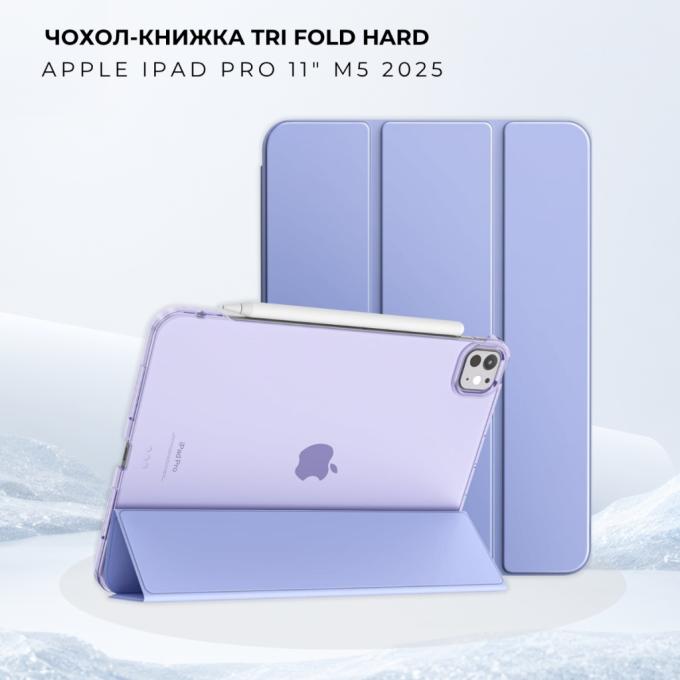 BeCover 715998