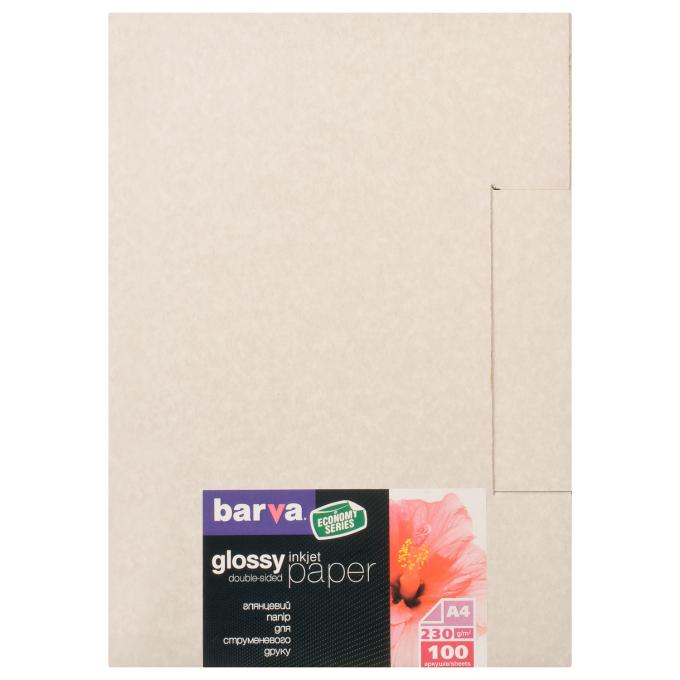 BARVA IP-BAR-GE230-149