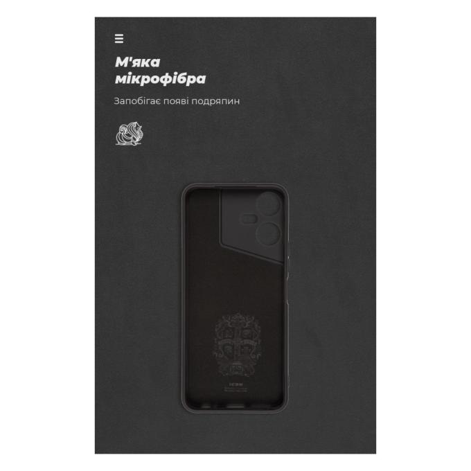 Armorstandart ARM70381
