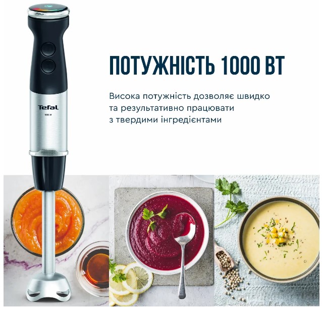 TEFAL HB67E830