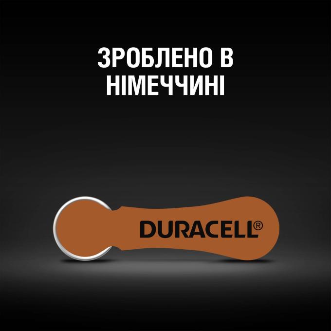 Duracell 5007516/5011449