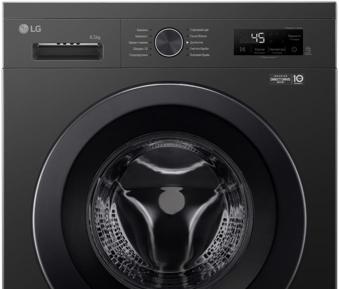 LG F2Y1WS6J