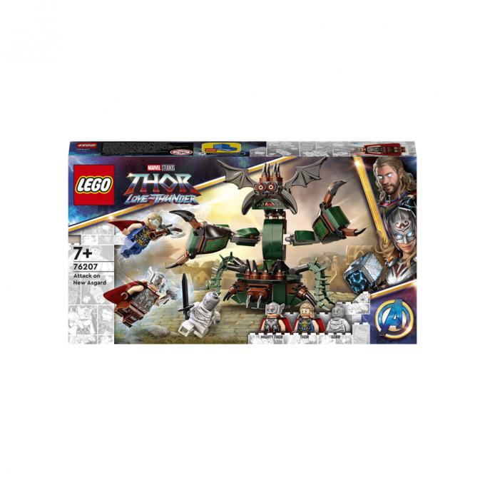 LEGO 76207