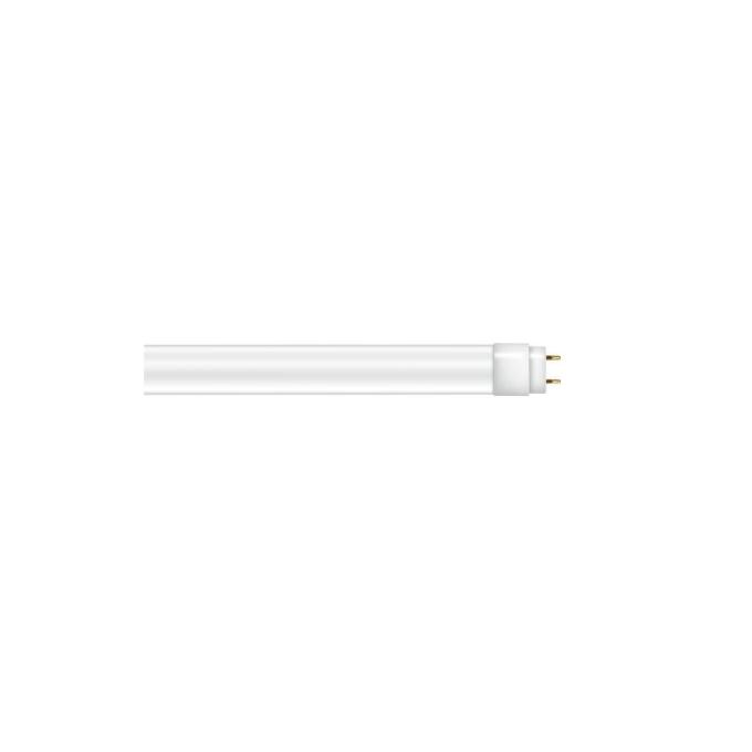 OSRAM 4058075377561