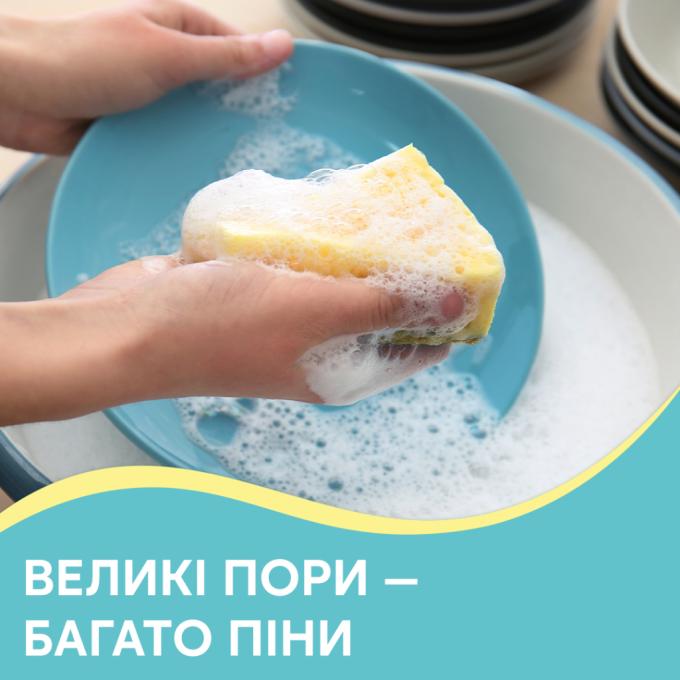Pani Blysk 4823071661194