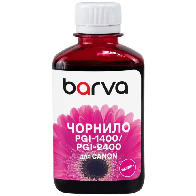 BARVA C1400-930