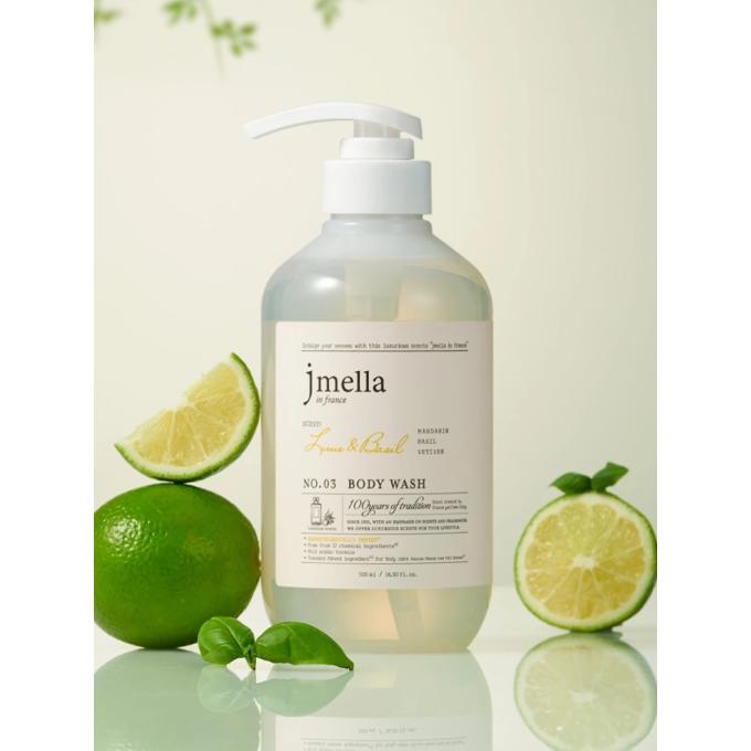 Jmella 8809711716826