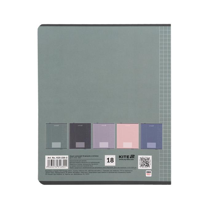 Kite K25-236-2