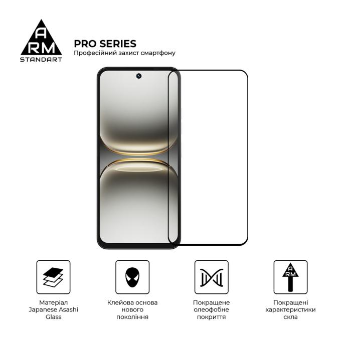 Armorstandart ARM87128