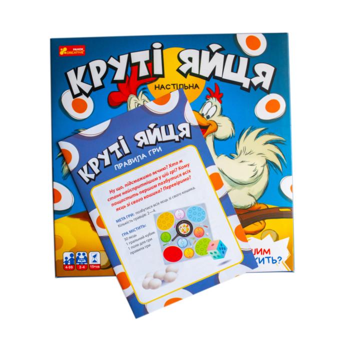 Ранок 4827476920993