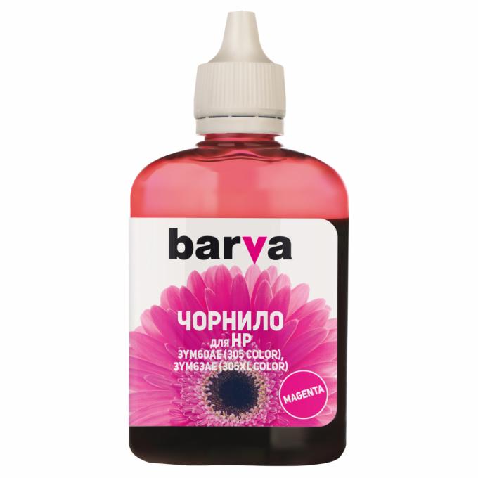 BARVA H305-776