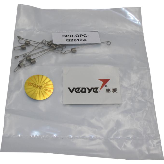 VEAYE SPR-OPC-Q2612A