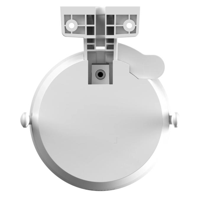 Dahua DH-P5AS-PV (4.0)