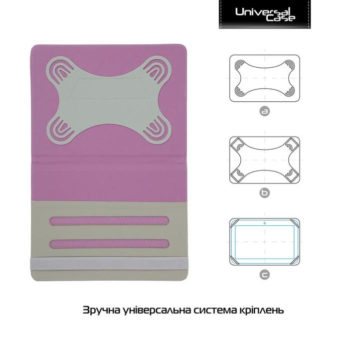 Armorstandart ARM59077