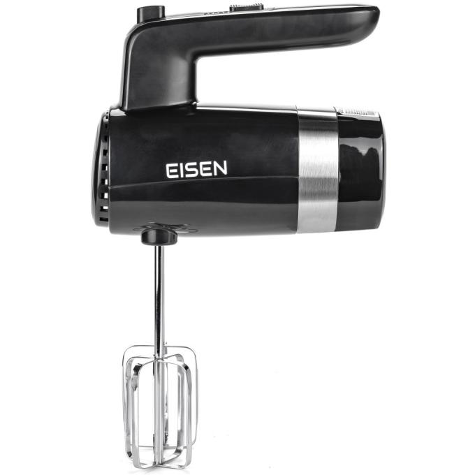Eisen EHM-50