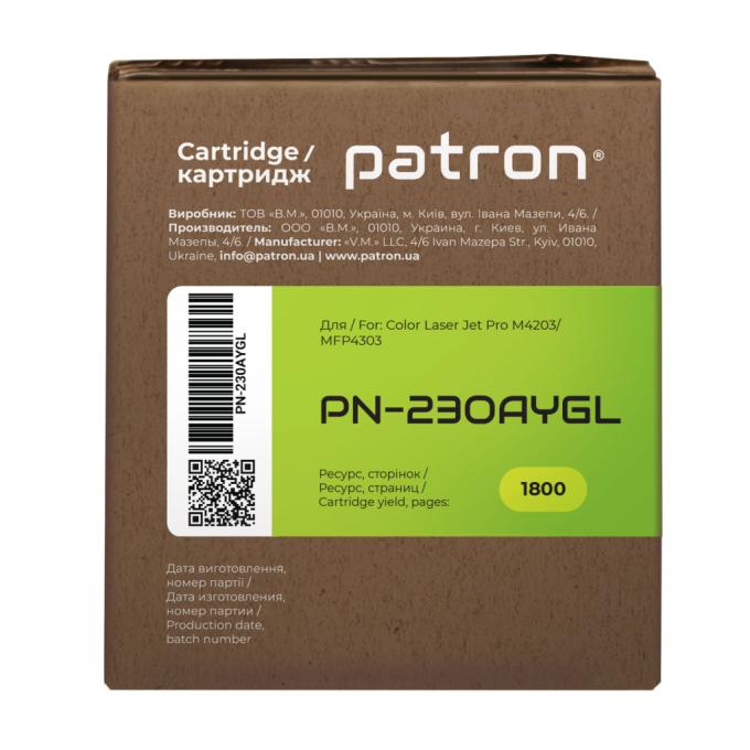 Patron PN-230AYGL