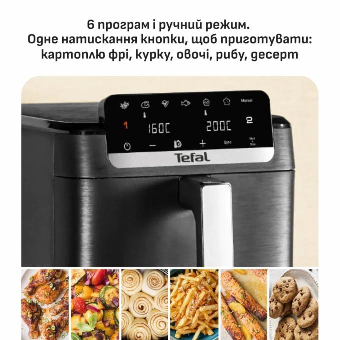 TEFAL EY7528E0