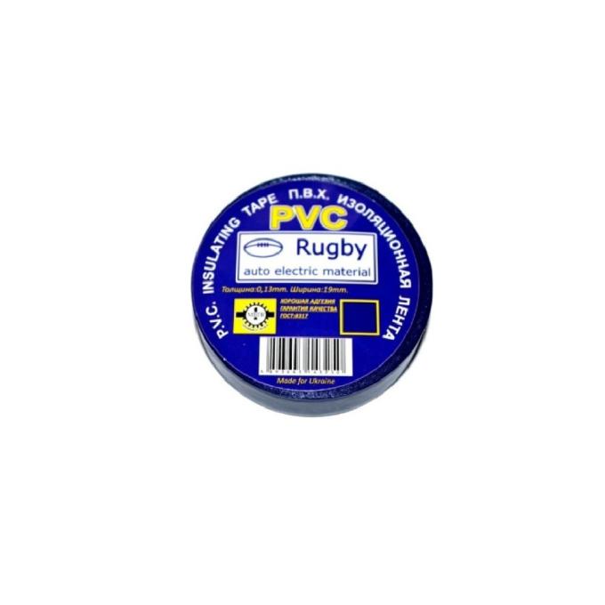 Rugby SM-IPVC/30Bk