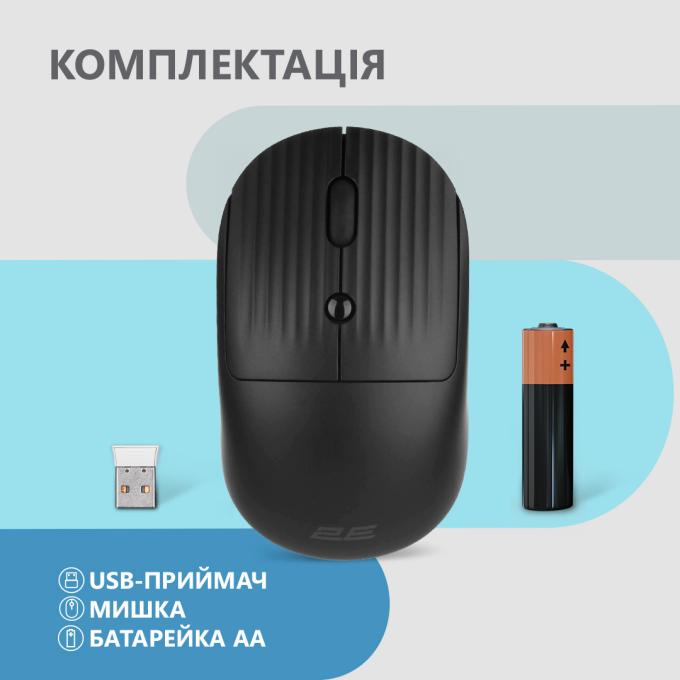 2E 2E-MF218WBK