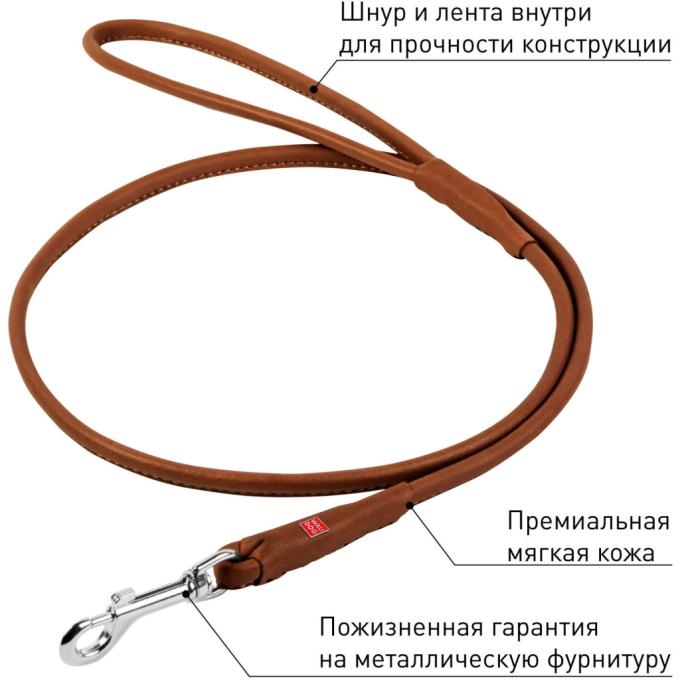 WAUDOG 21806