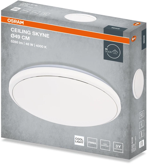 OSRAM 4099854664717