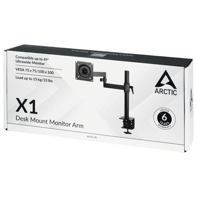 Arctic AEMNT00061A