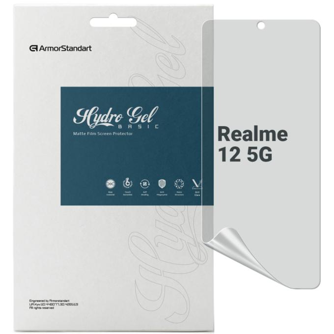 Armorstandart ARM77907
