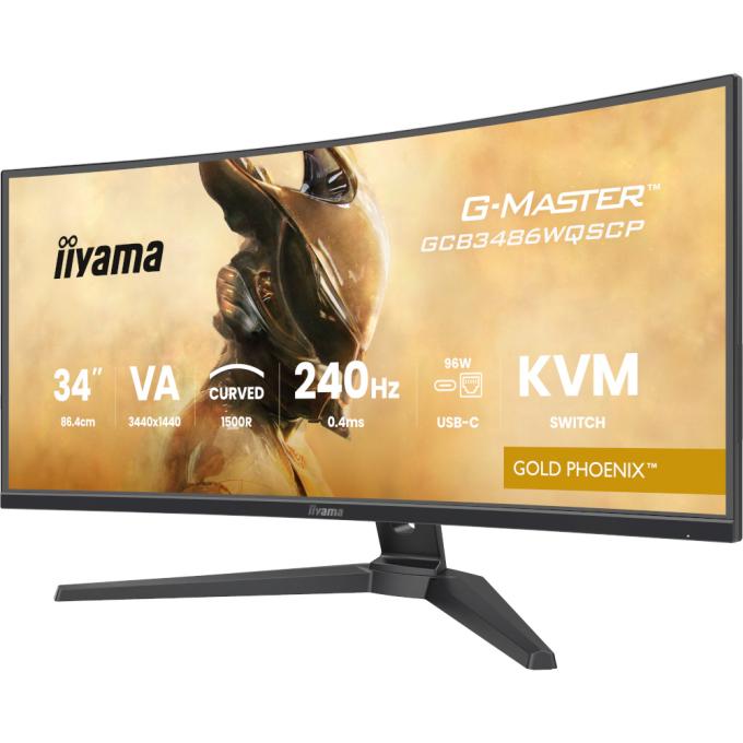 Iiyama GCB3486WQSCP-B1