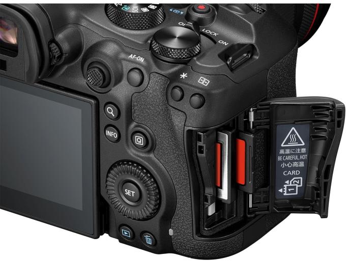Canon 7084C031