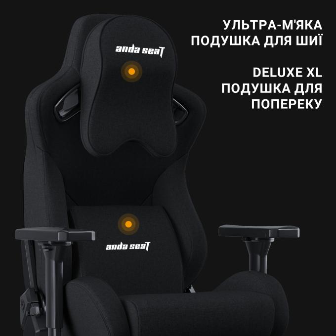 Anda Seat AD12YXL-17-B-F-B02