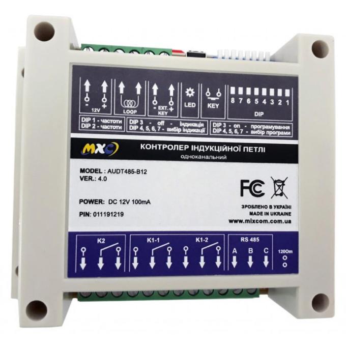 Mixcom AUDT485-B12