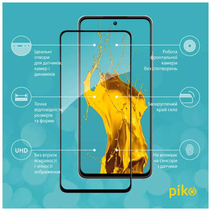 Piko 1283126547348