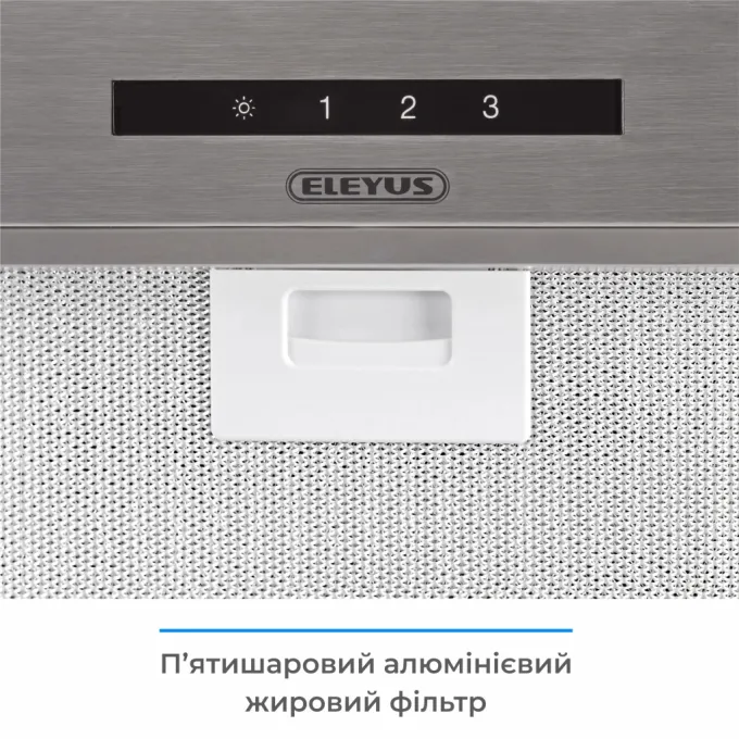 ELEYUS MAGNUS 1200 LED 70 IS