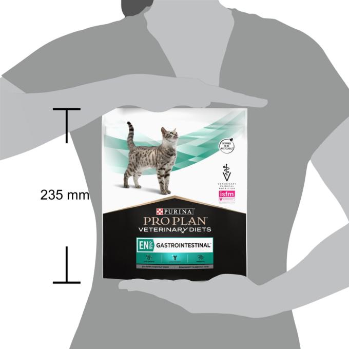 Purina Pro Plan Veterinary Diets 7613035156371/7613035154537