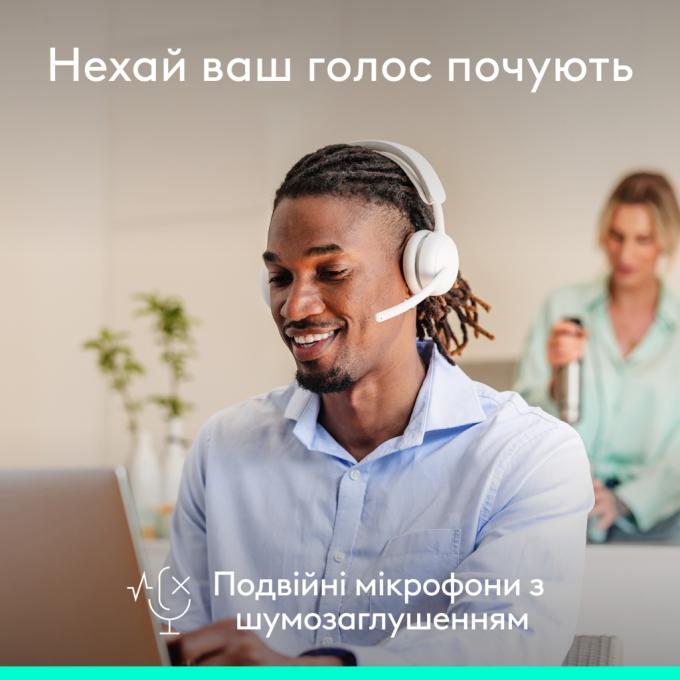 Logitech 981-001508