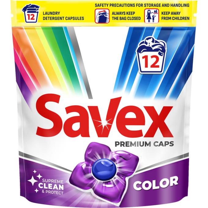 Savex 3800024046988