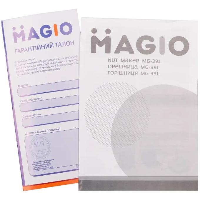 Magio MG-391