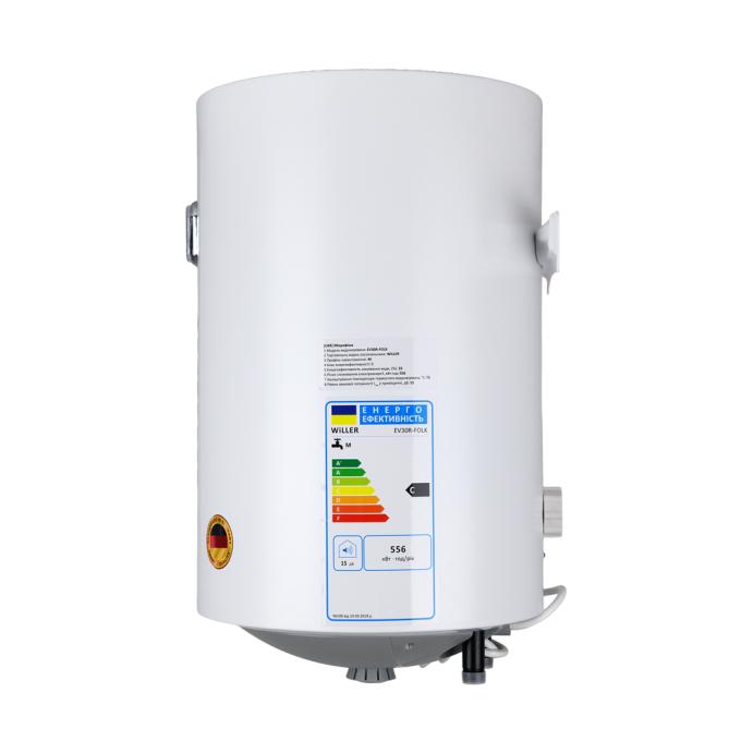 Willer EV30R-FOLK