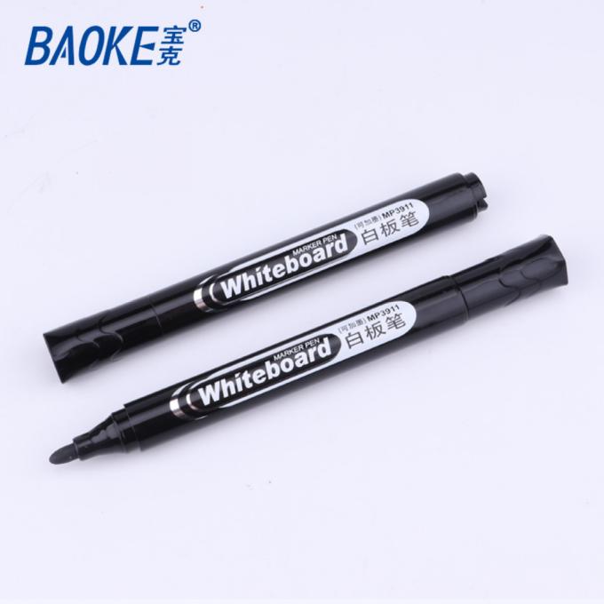 Baoke MARK-BOA-BAOMP3911B